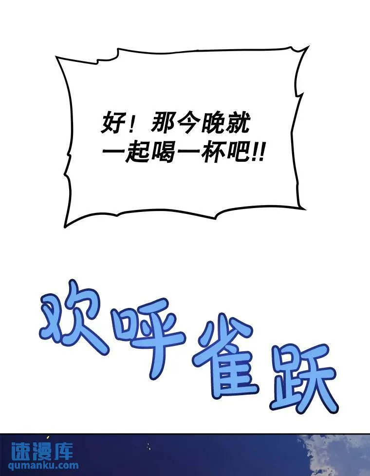 52.心服口服93