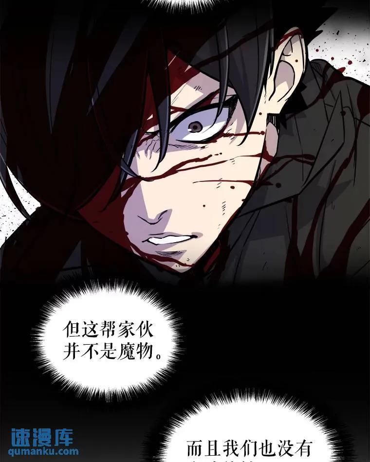 60.追击21