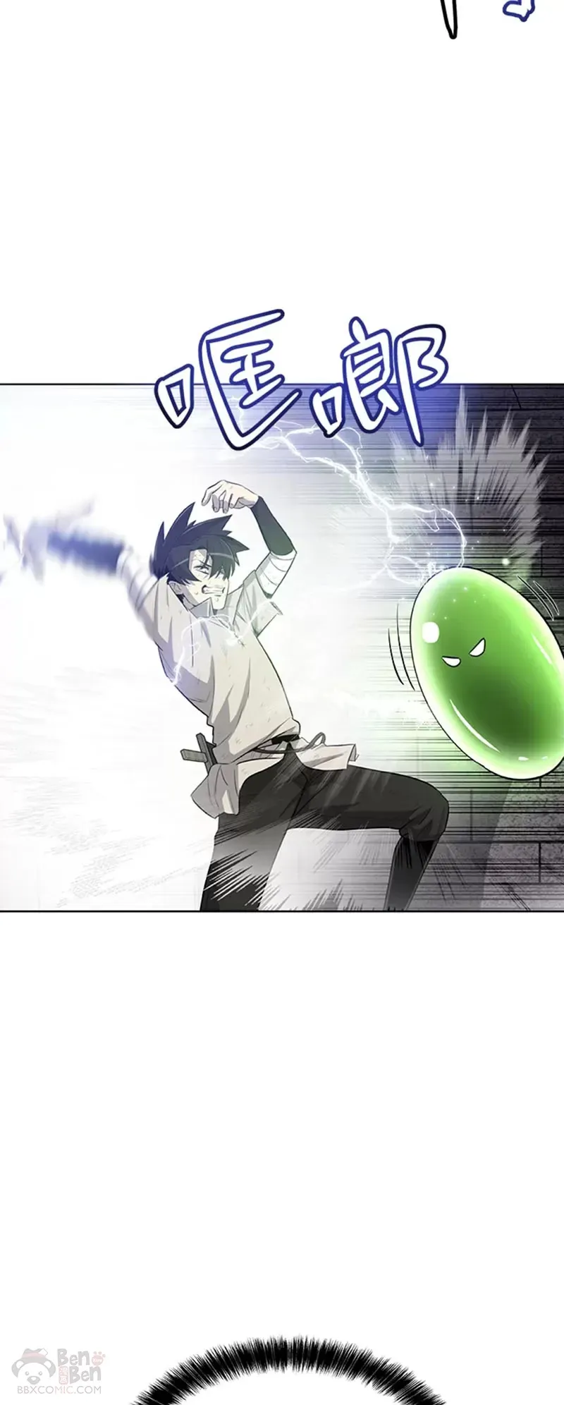 第18话47