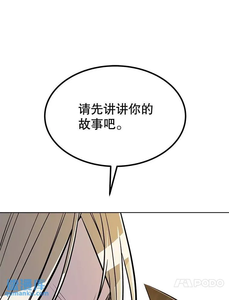 44.选择3