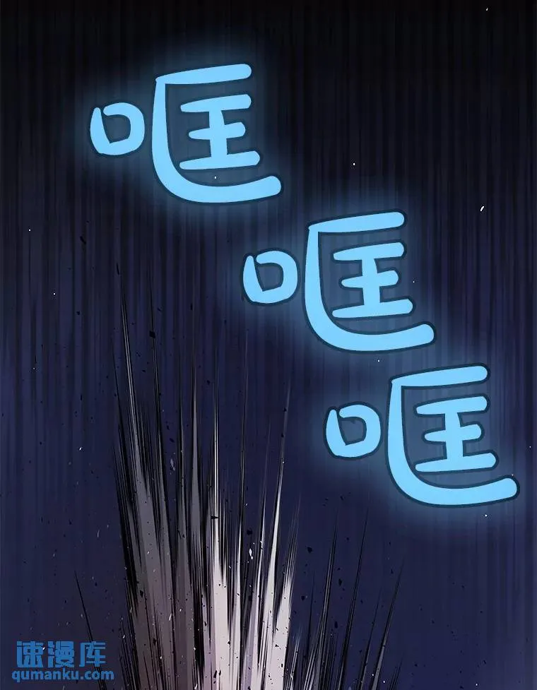 72.假装打架60