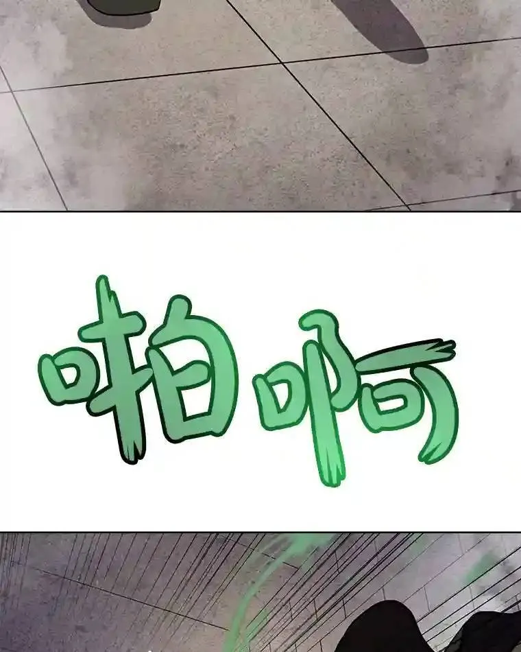 37.新的误会95