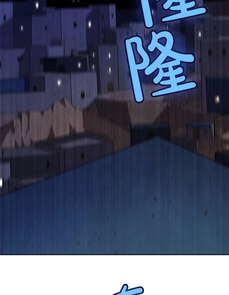 74.正面交锋12