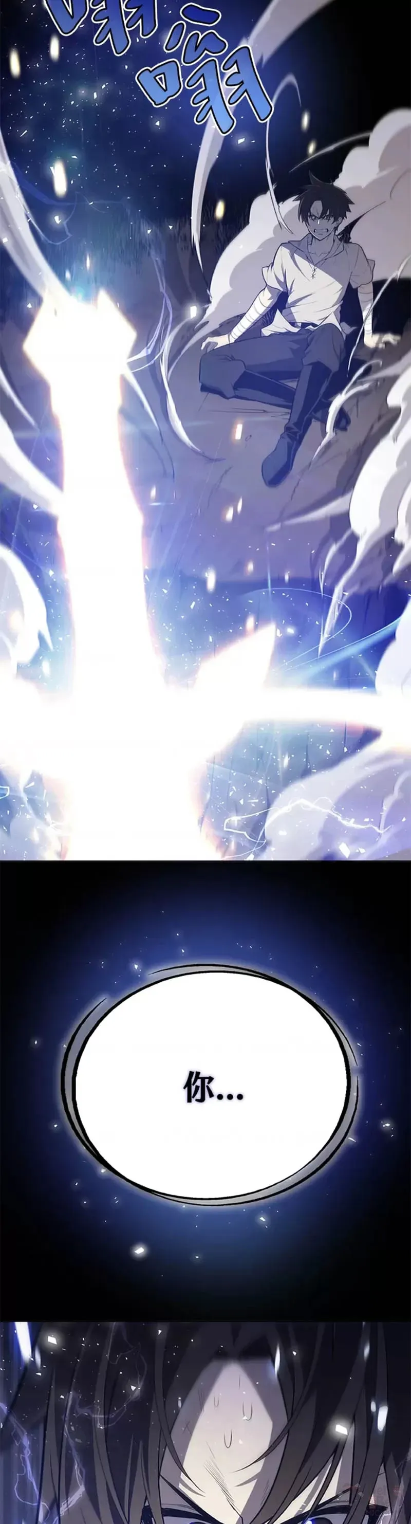 第01话2