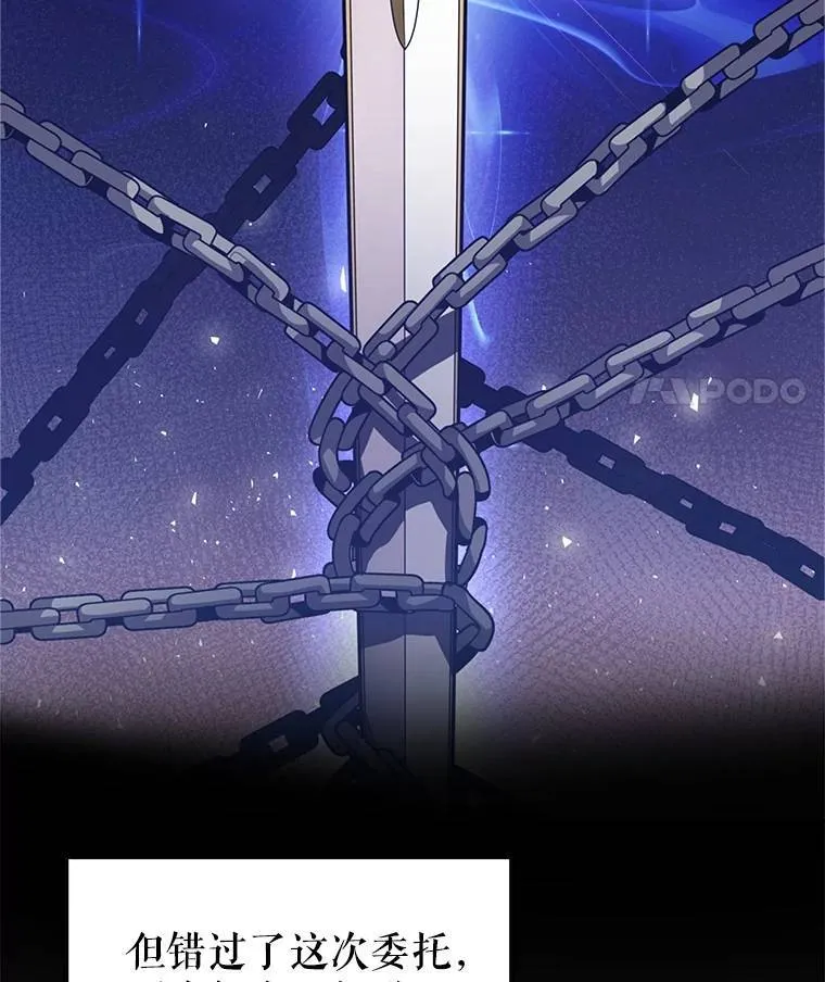 50.启程70