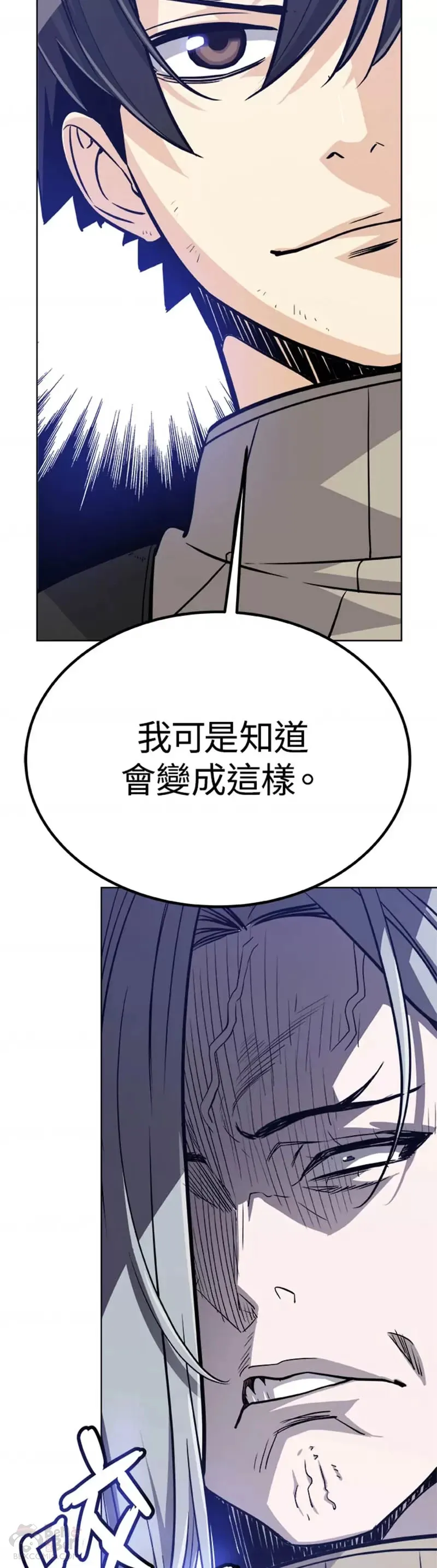 第09话32