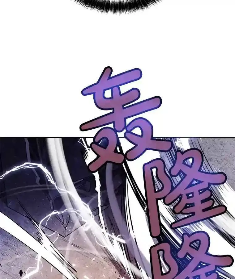 32.正式开战117
