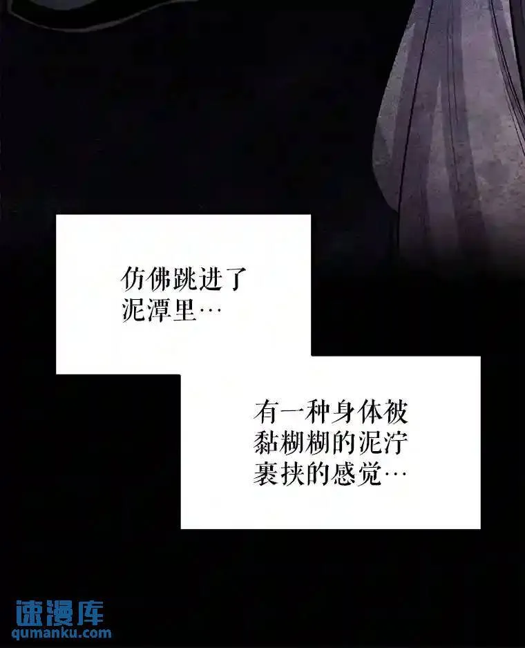 38.生死时速29