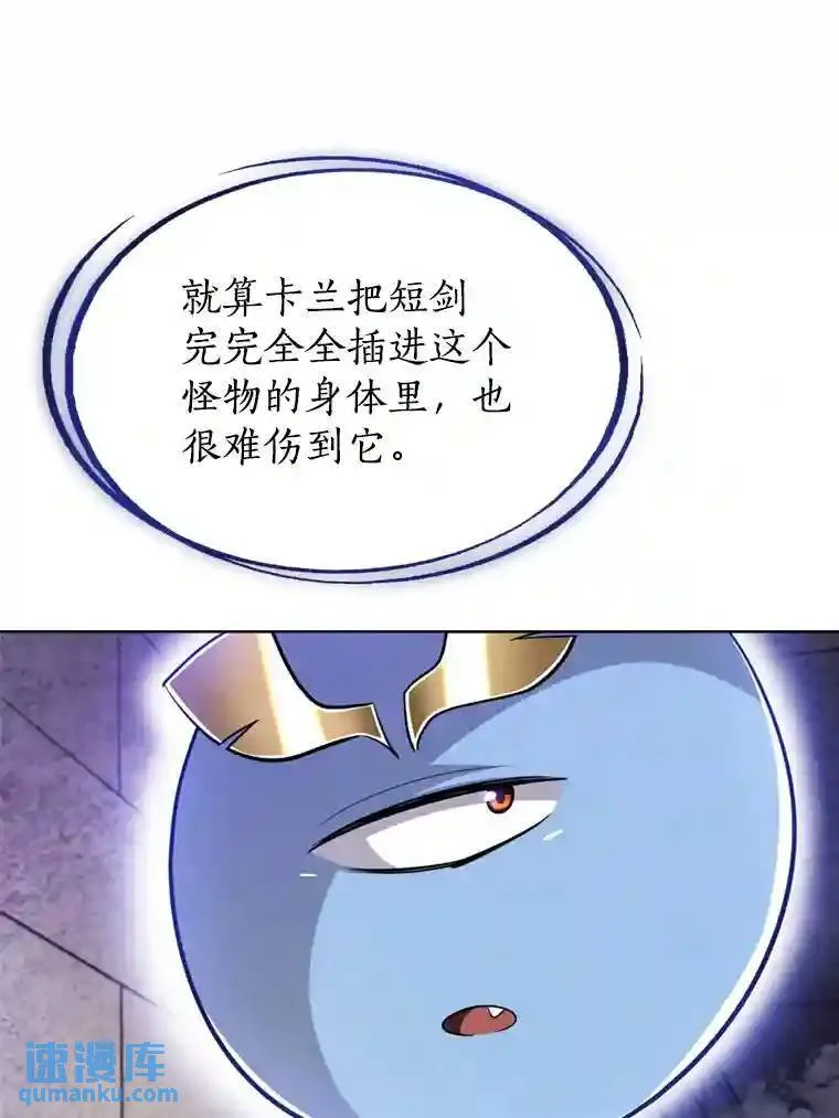 35.配合作战32