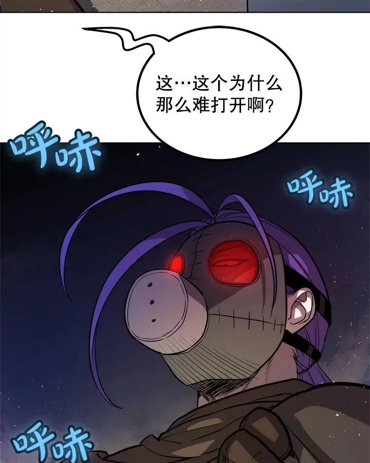 61.潜入敌营96