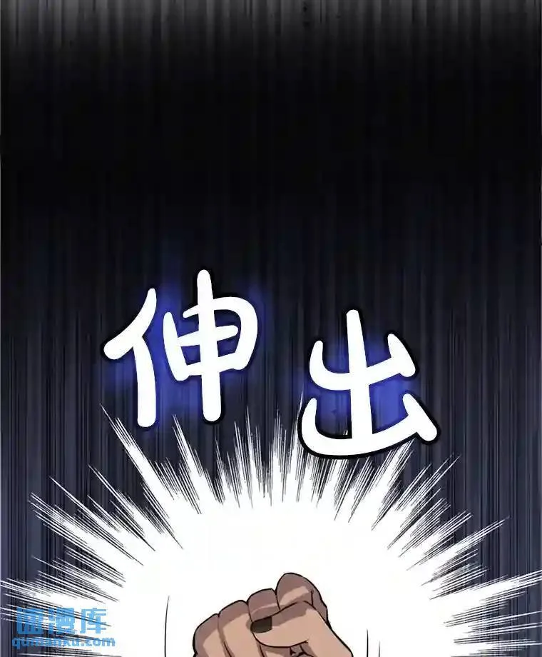 34.双重身份2