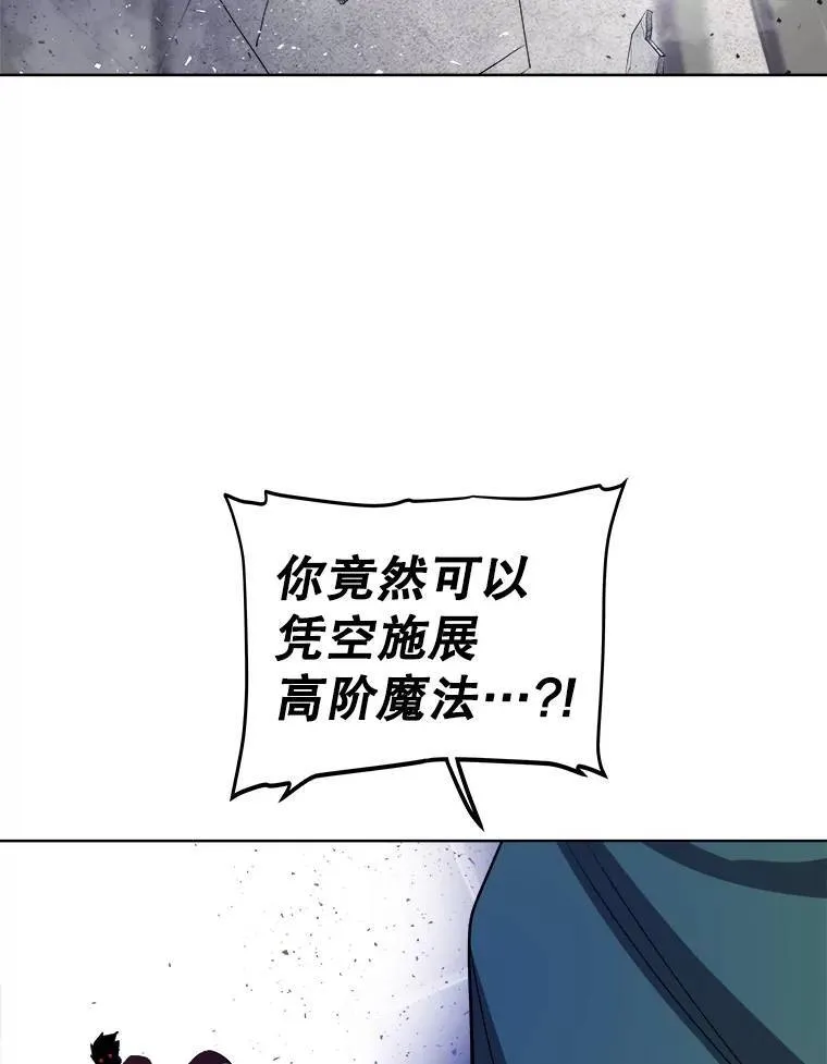 74.正面交锋107