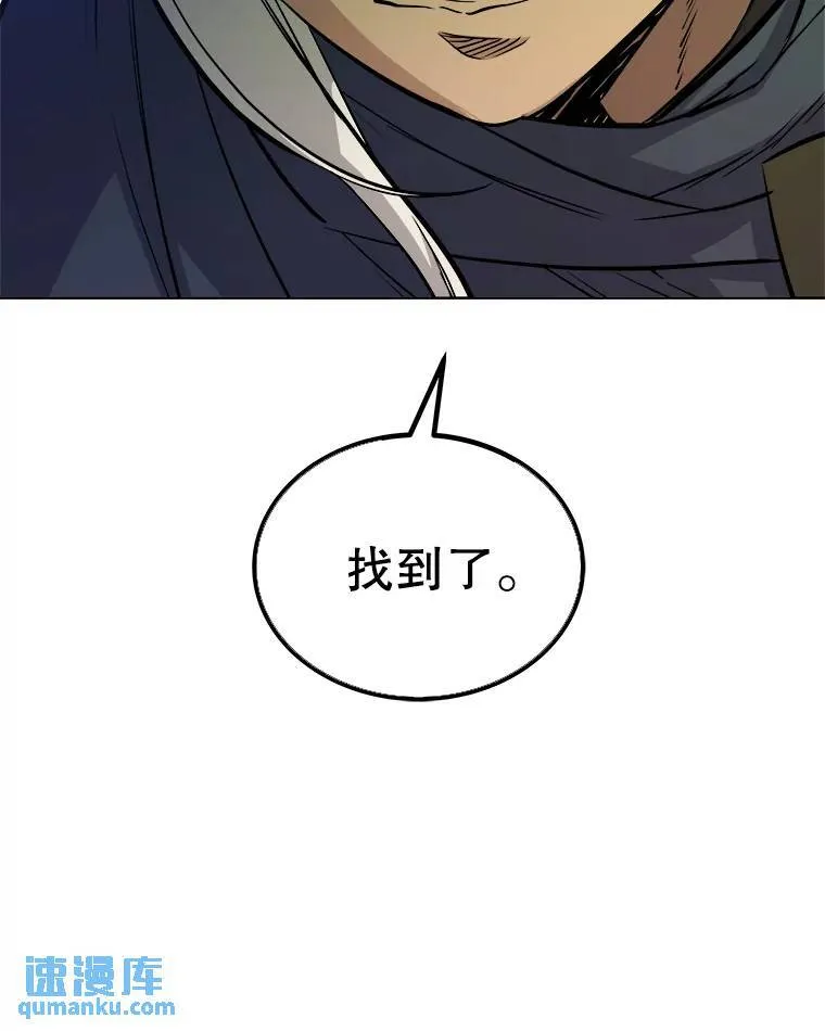 63.货物的秘密70