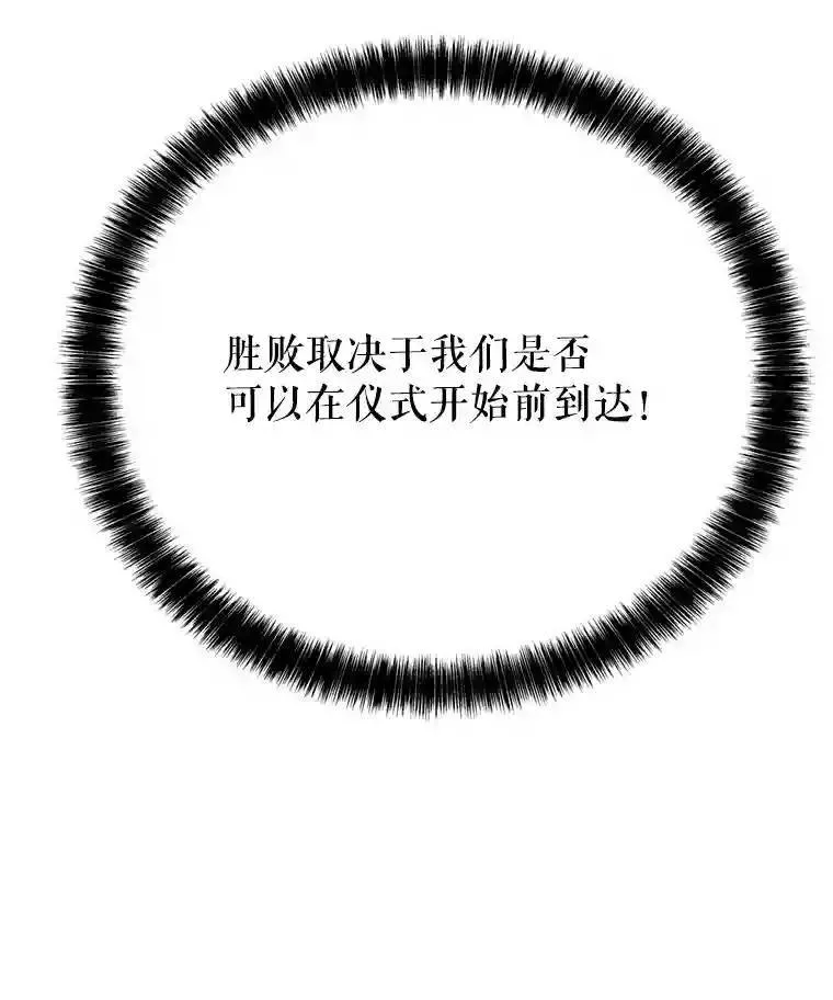 36.混战14