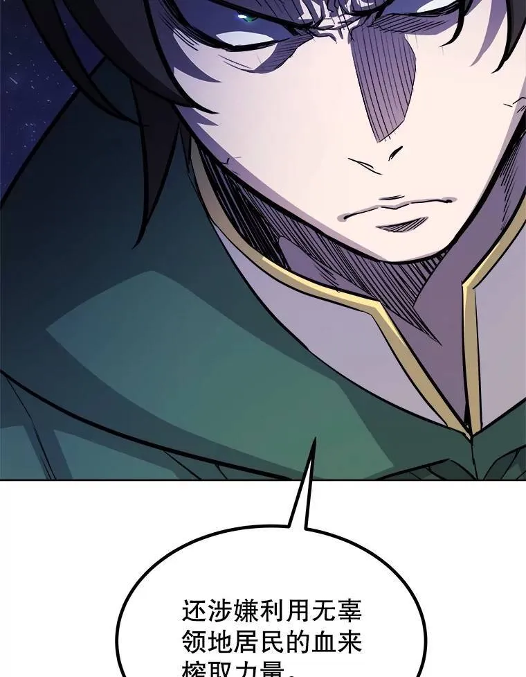 74.正面交锋56