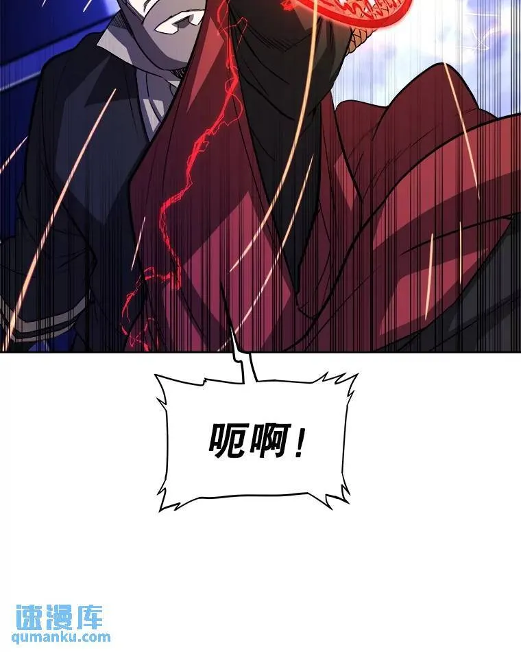 76.见招拆招87