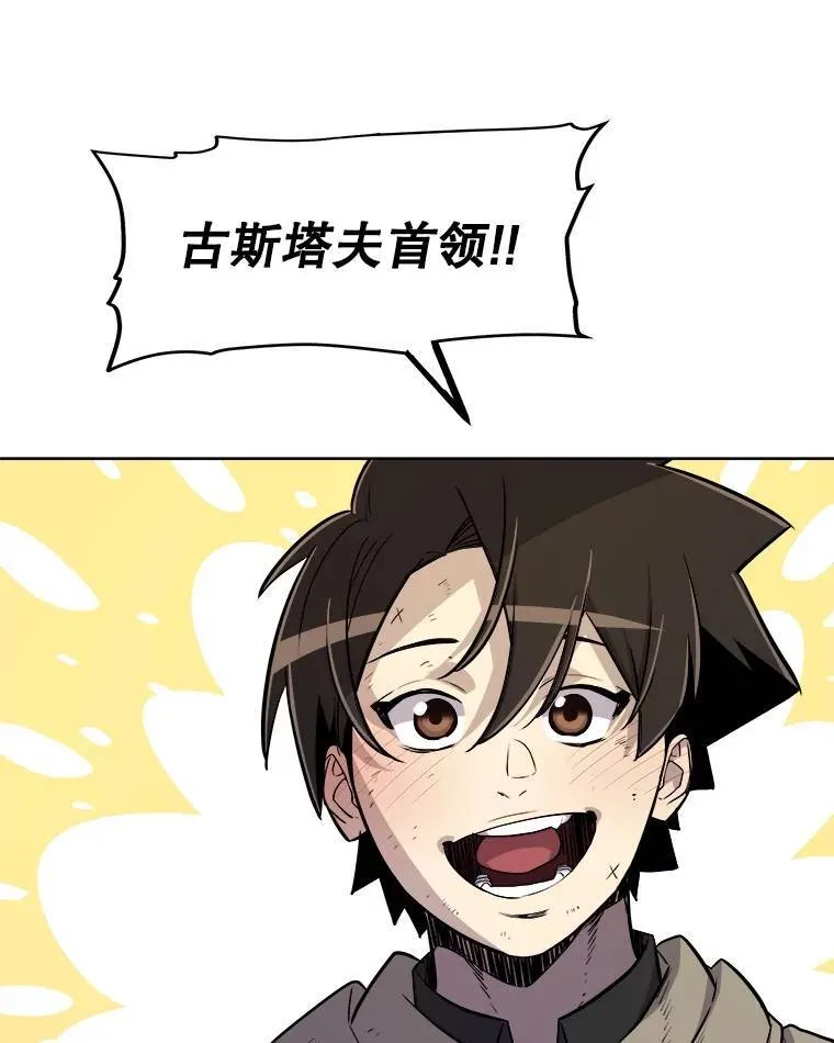 76.见招拆招66