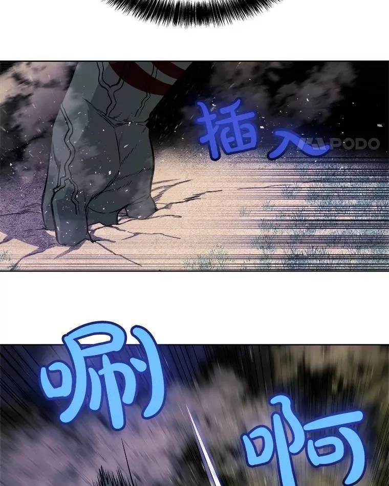 56.辛苦了，里昂38
