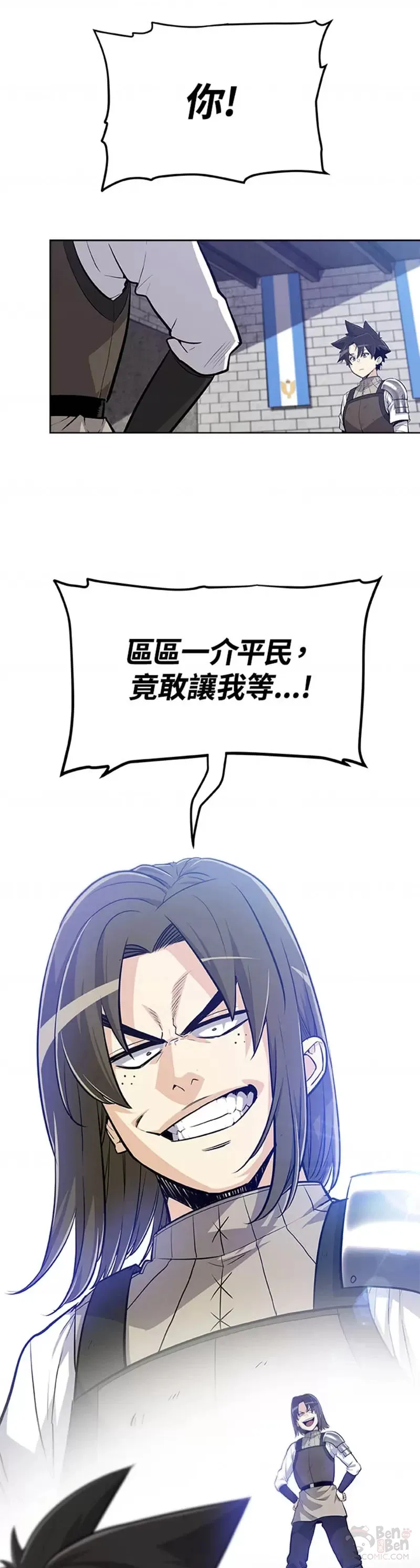 第08话24