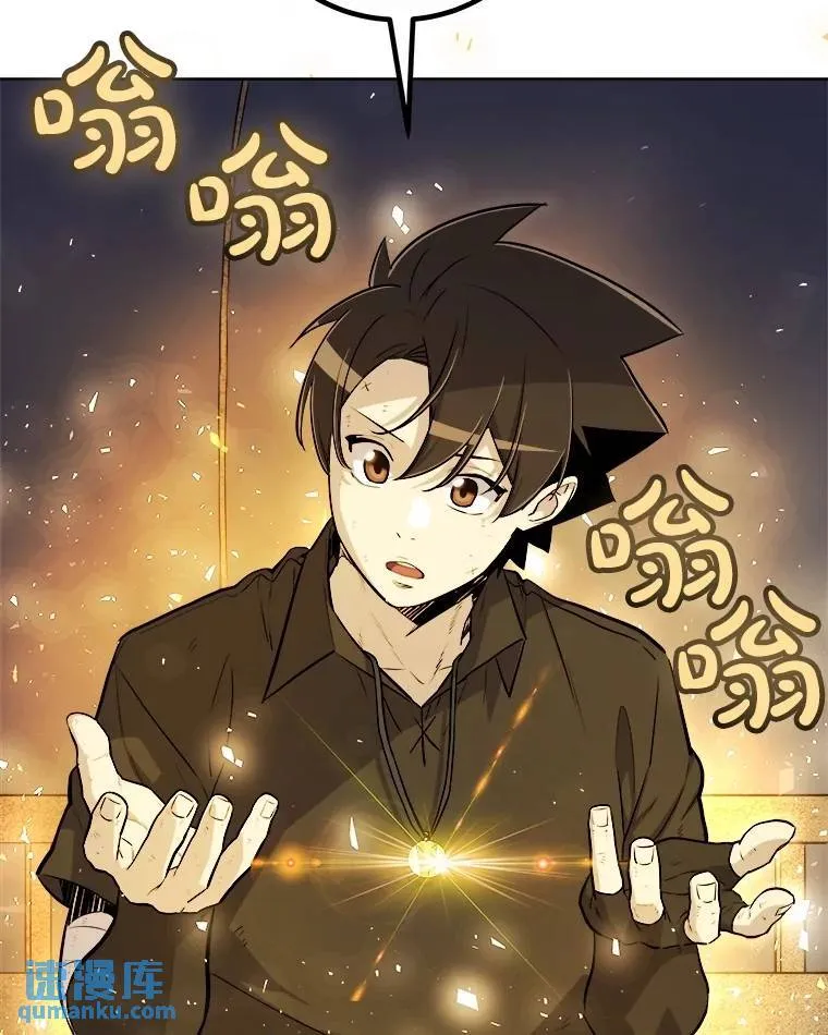 57.大获全胜32