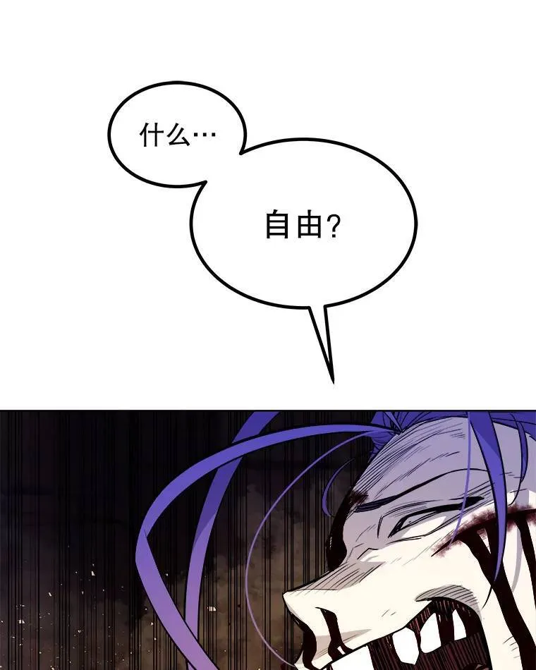 62.故人89