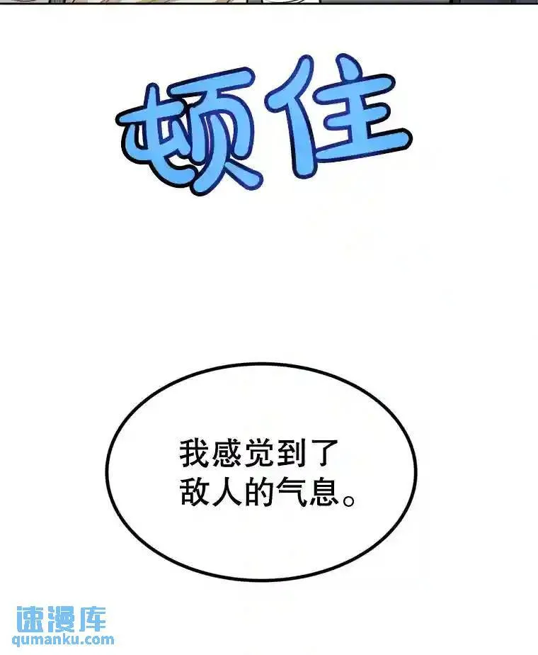 34.双重身份4