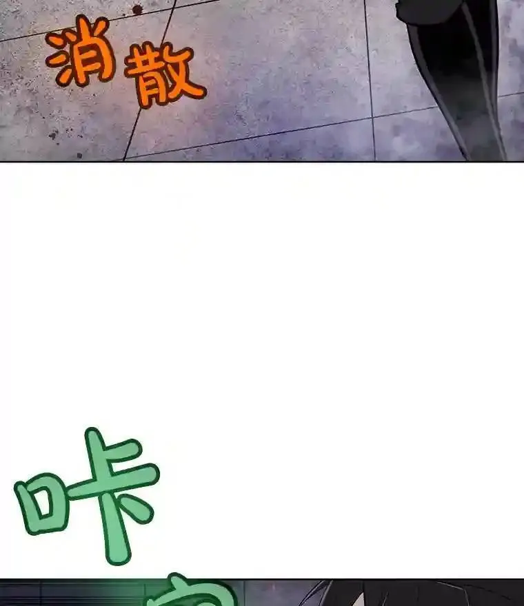 37.新的误会16