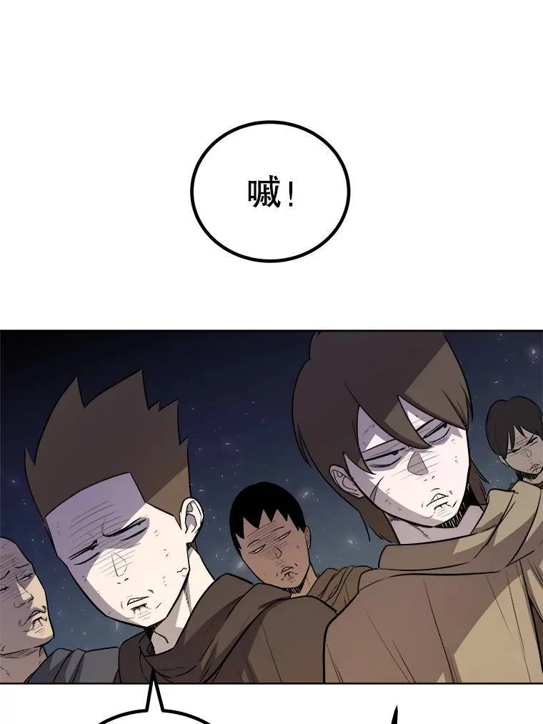 63.货物的秘密100