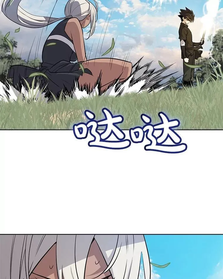 49.晋升111