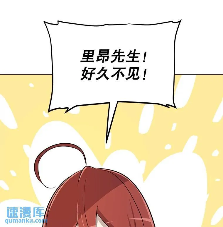 49.晋升33