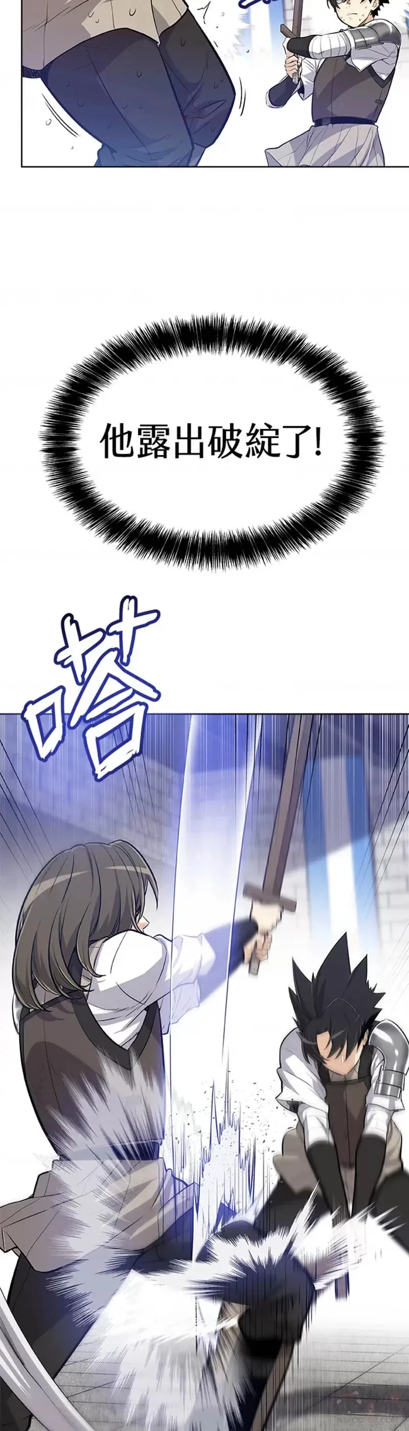 第09话12
