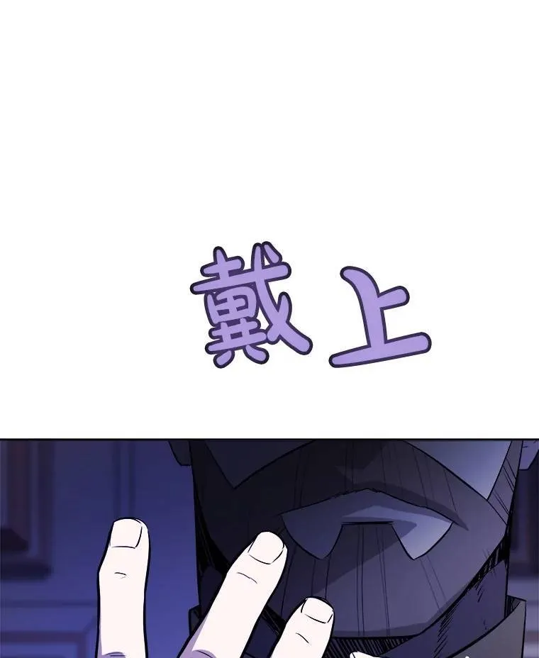 72.假装打架130