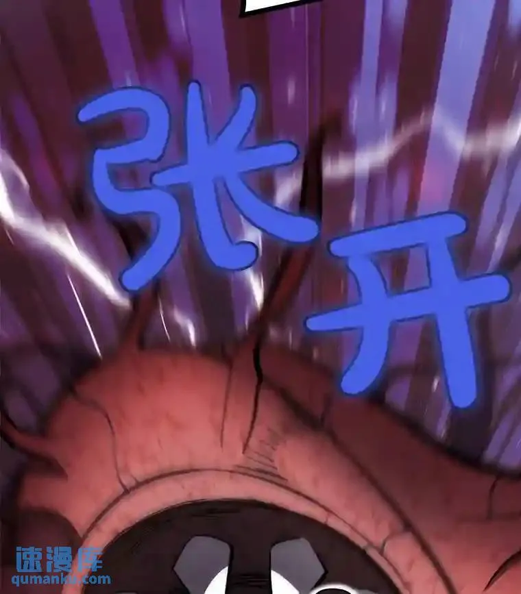 41.七星剑124