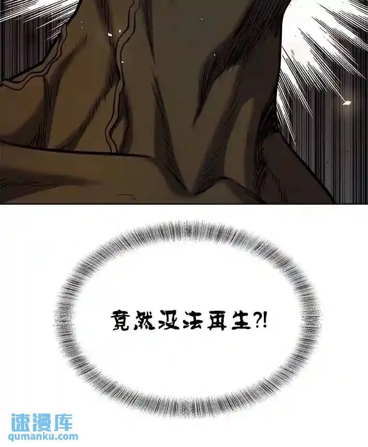 41.七星剑60
