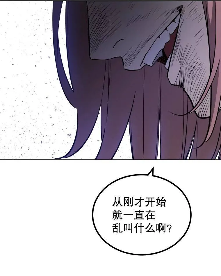 75.难题75