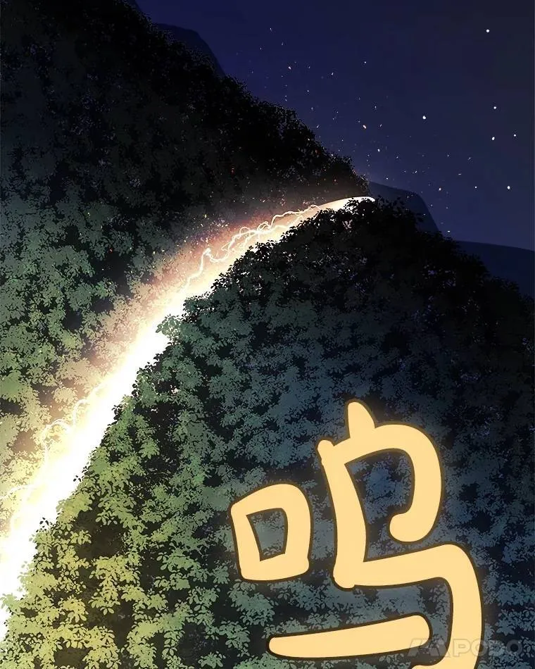 56.辛苦了，里昂107