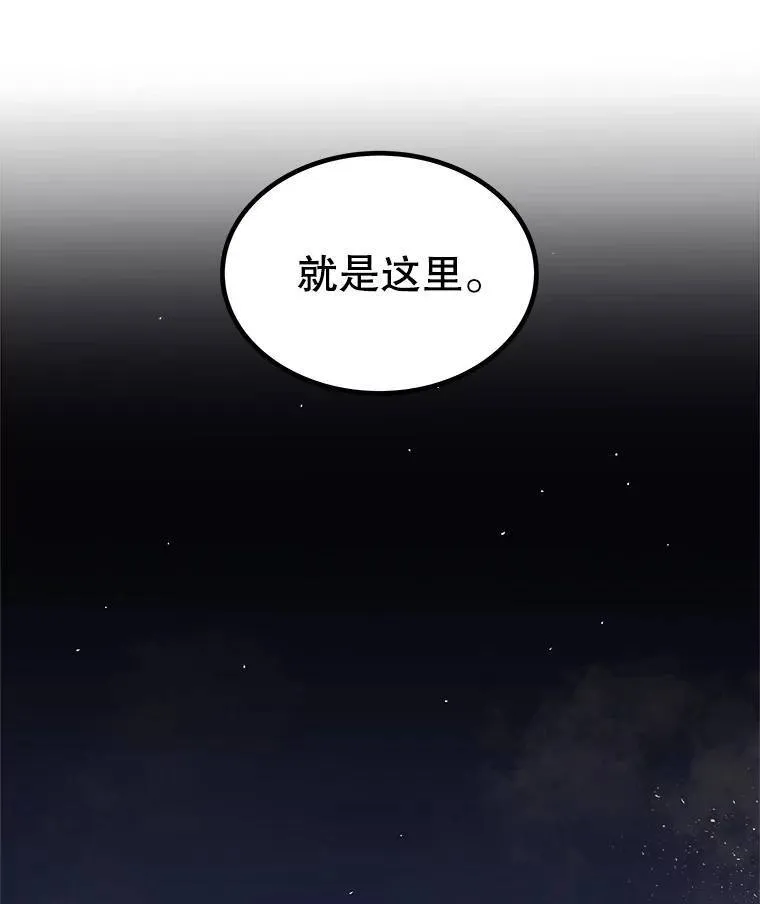 60.追击95