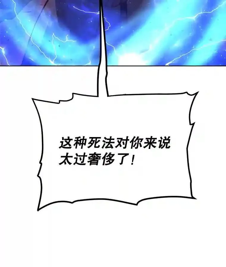 36.混战98