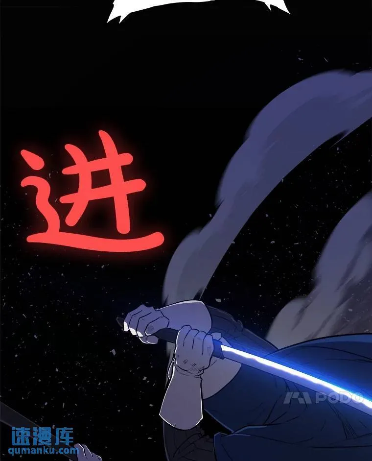 78.进退两难98