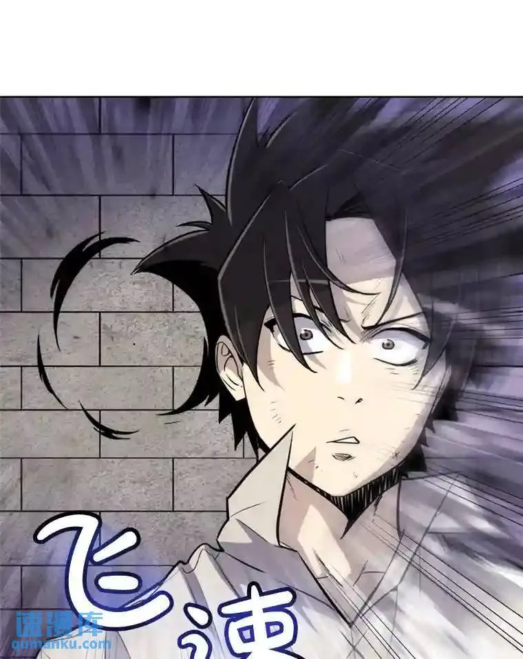 34.双重身份59
