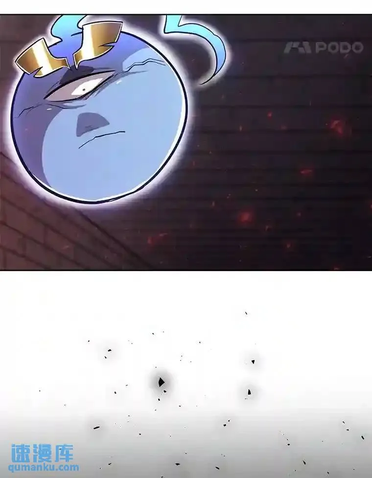 41.七星剑24