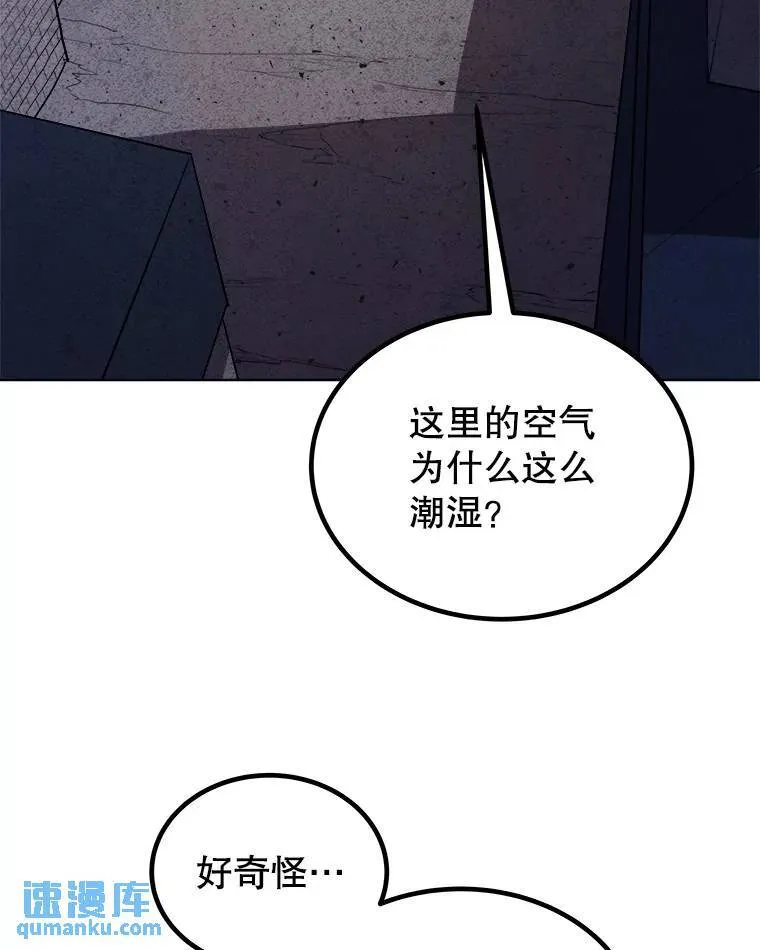 70.是敌是友78