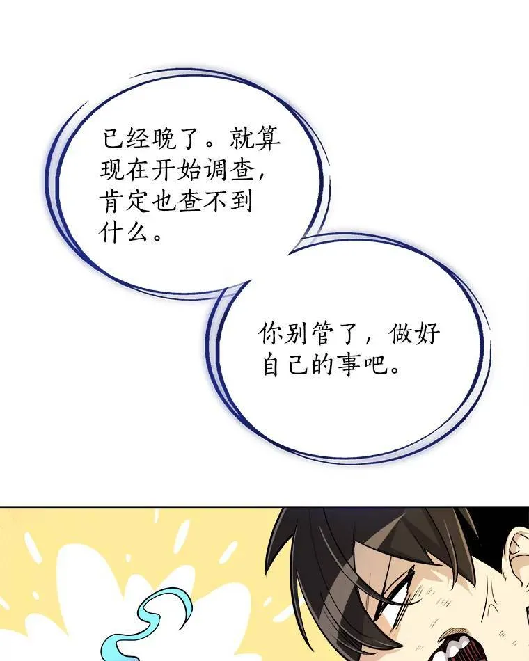 58.回归113