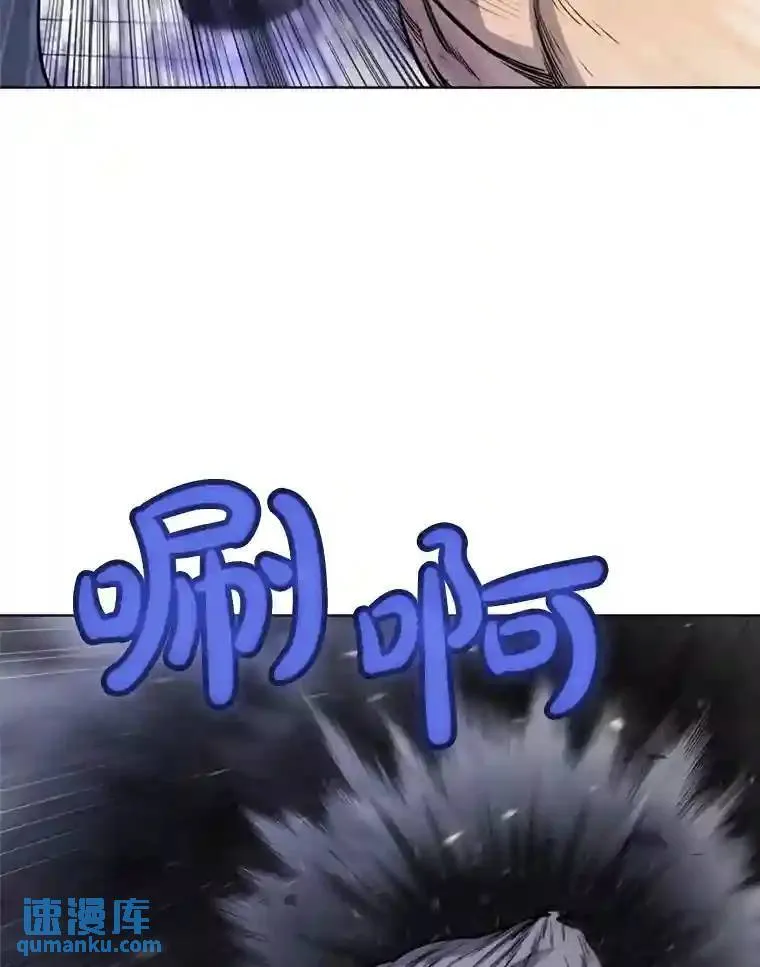 39.日月同辉15