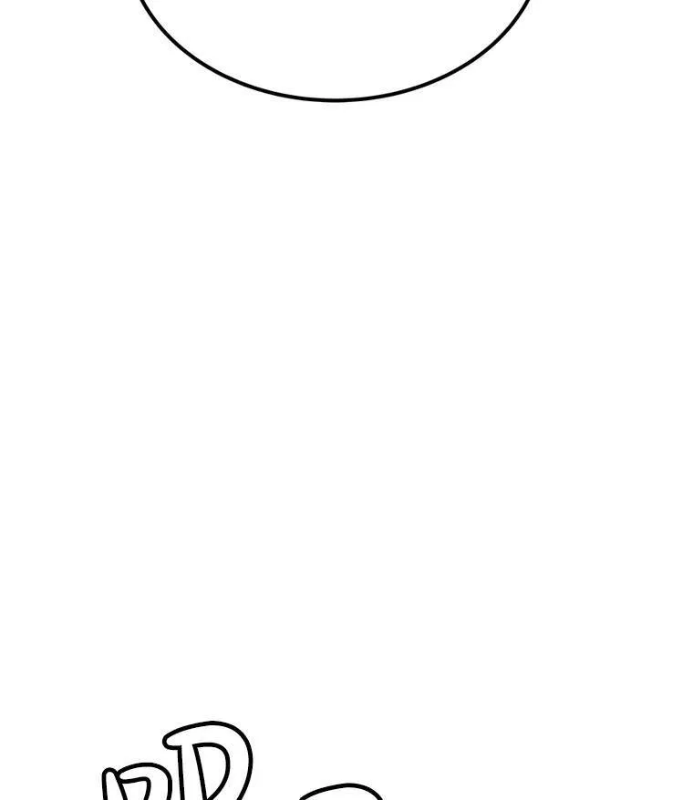 43.暴露身份89