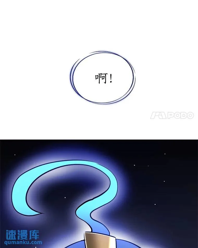 72.假装打架68
