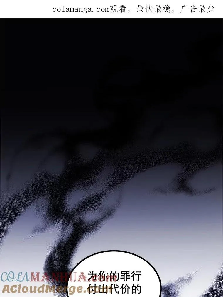 79.扭转局势147