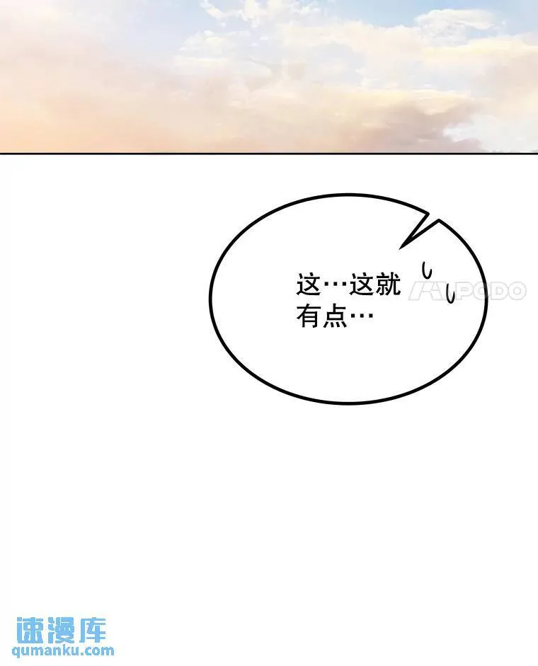 44.选择102