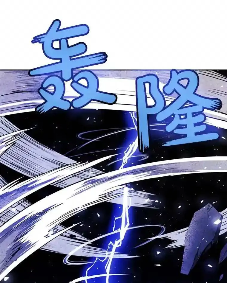 33.地下迷宫40