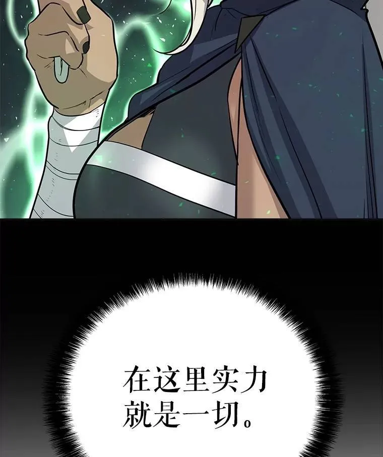 51.发起对决64